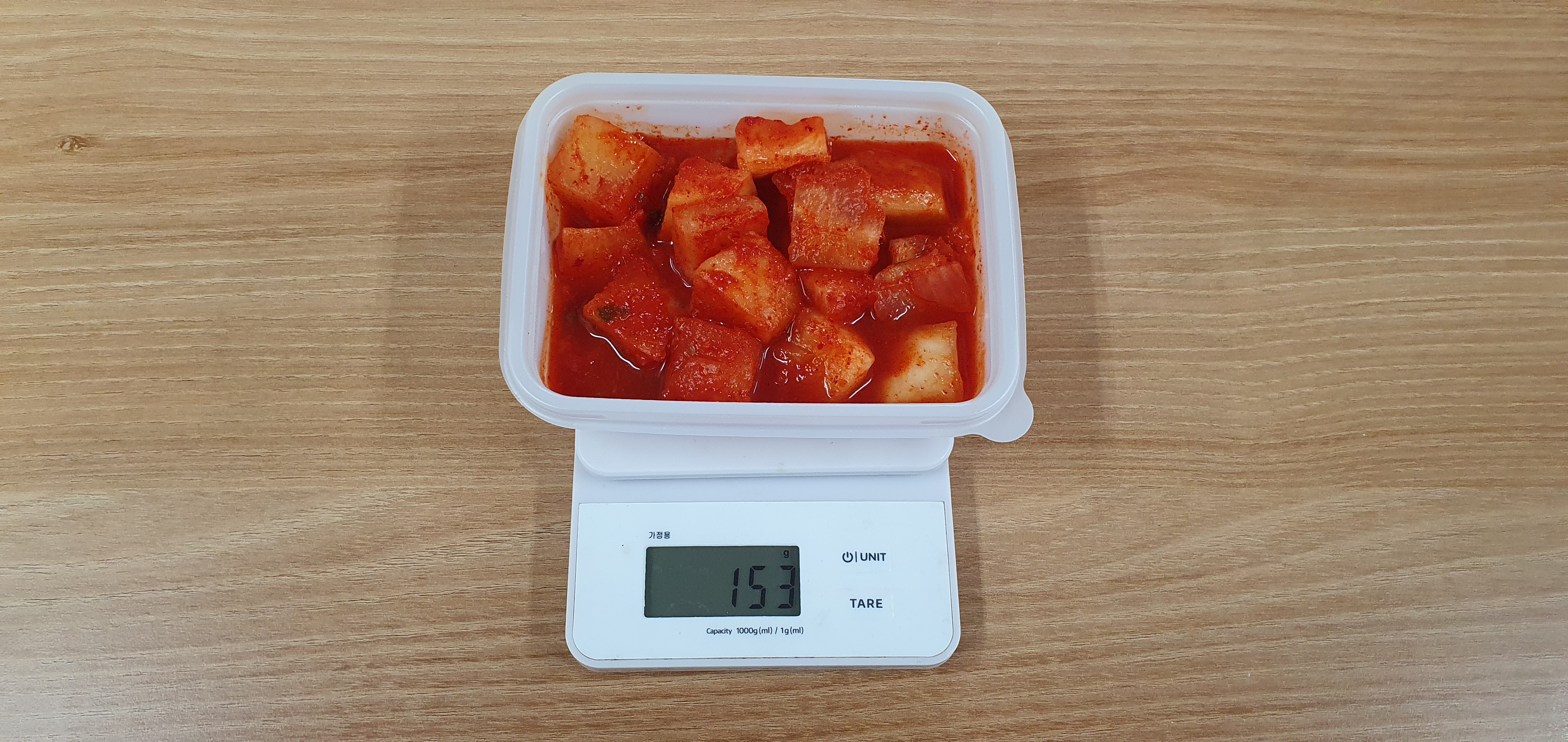 깍두기_150g